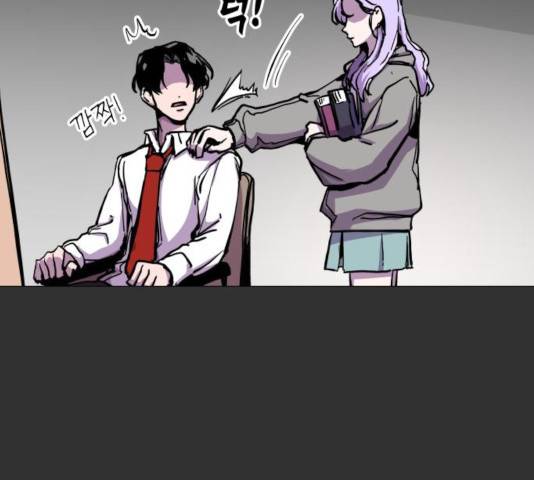 혼모노트 23화 177