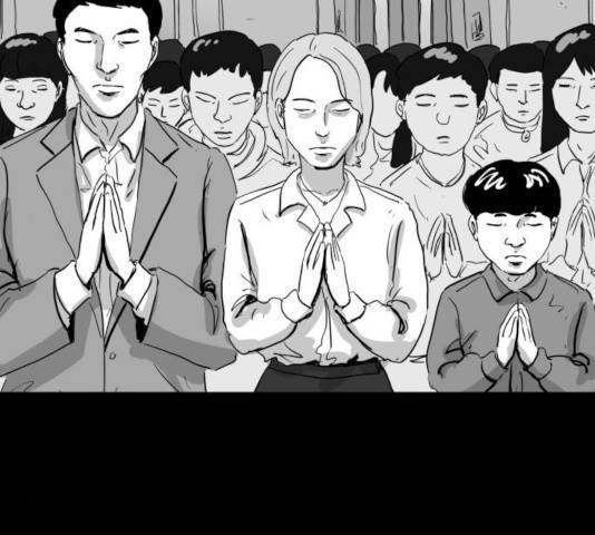 로그아웃 107화 6
