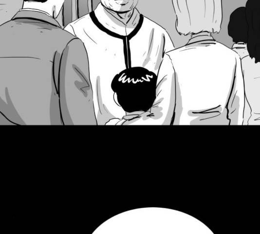 로그아웃 107화 12