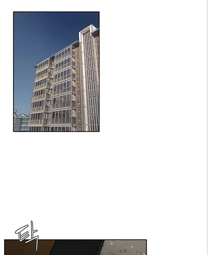 작은전쟁 - 134화 13