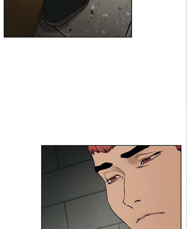 작은전쟁 - 134화 14