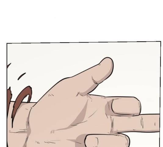가슴털 로망스 118화 2