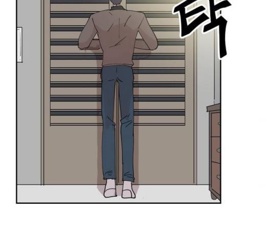 네버엔딩달링 11화 19