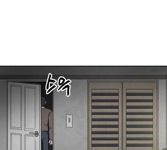 네버엔딩달링 11화 25