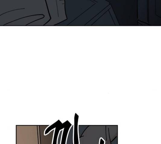 네버엔딩달링 11화 28