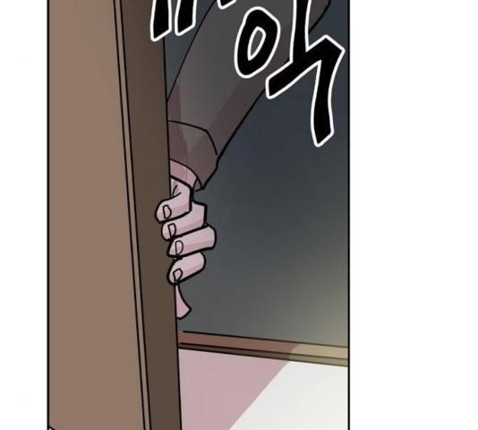 네버엔딩달링 11화 29