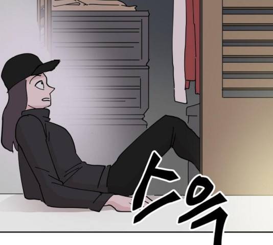 네버엔딩달링 11화 31