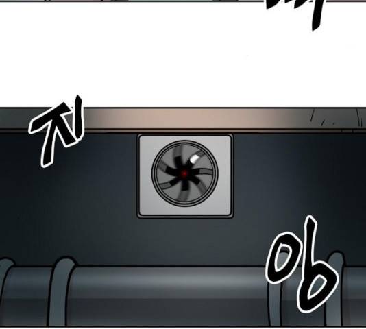 네버엔딩달링 11화 35