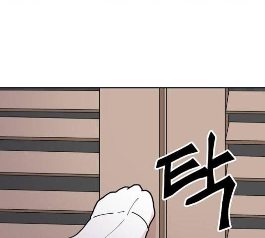 네버엔딩달링 11화 36
