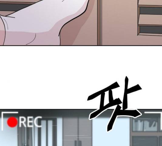 네버엔딩달링 11화 37
