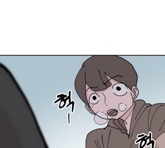 네버엔딩달링 11화 58