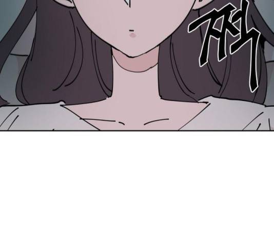네버엔딩달링 11화 75
