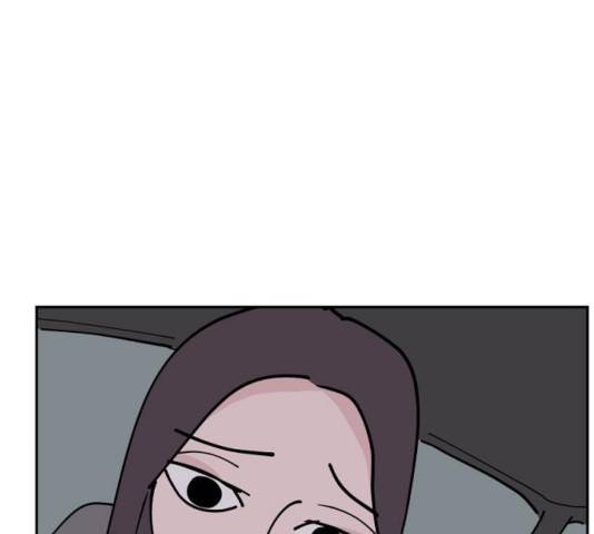 네버엔딩달링 11화 90
