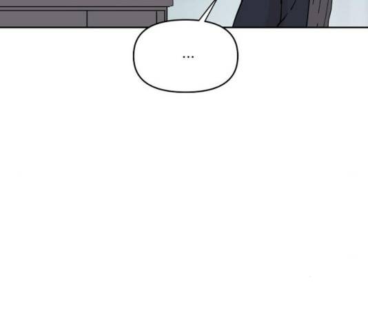 네버엔딩달링 11화 107