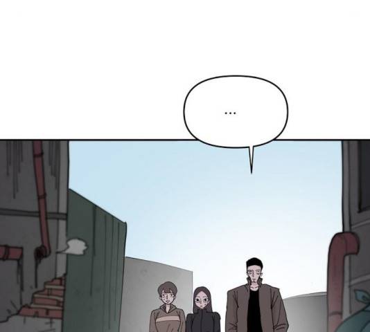 네버엔딩달링 11화 108