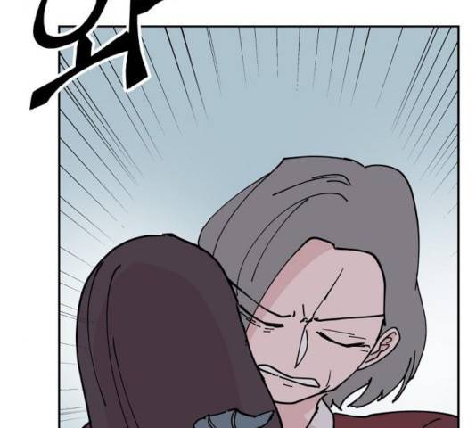 네버엔딩달링 11화 139