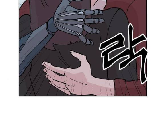 네버엔딩달링 11화 140
