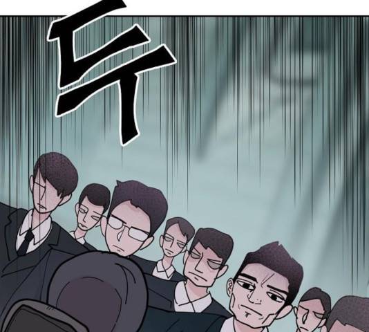 네버엔딩달링 11화 166