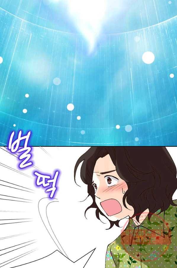 누구의 아이를 낳을까 1화 내가 원하는 나로 태어나다 33