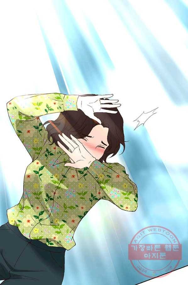 누구의 아이를 낳을까 1화 내가 원하는 나로 태어나다 46