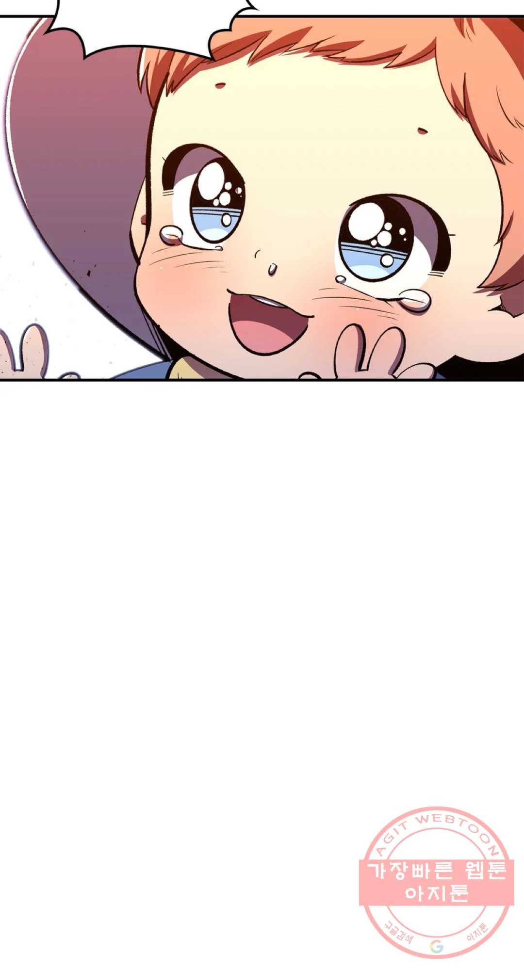 용사가 있었는데요 41화 7