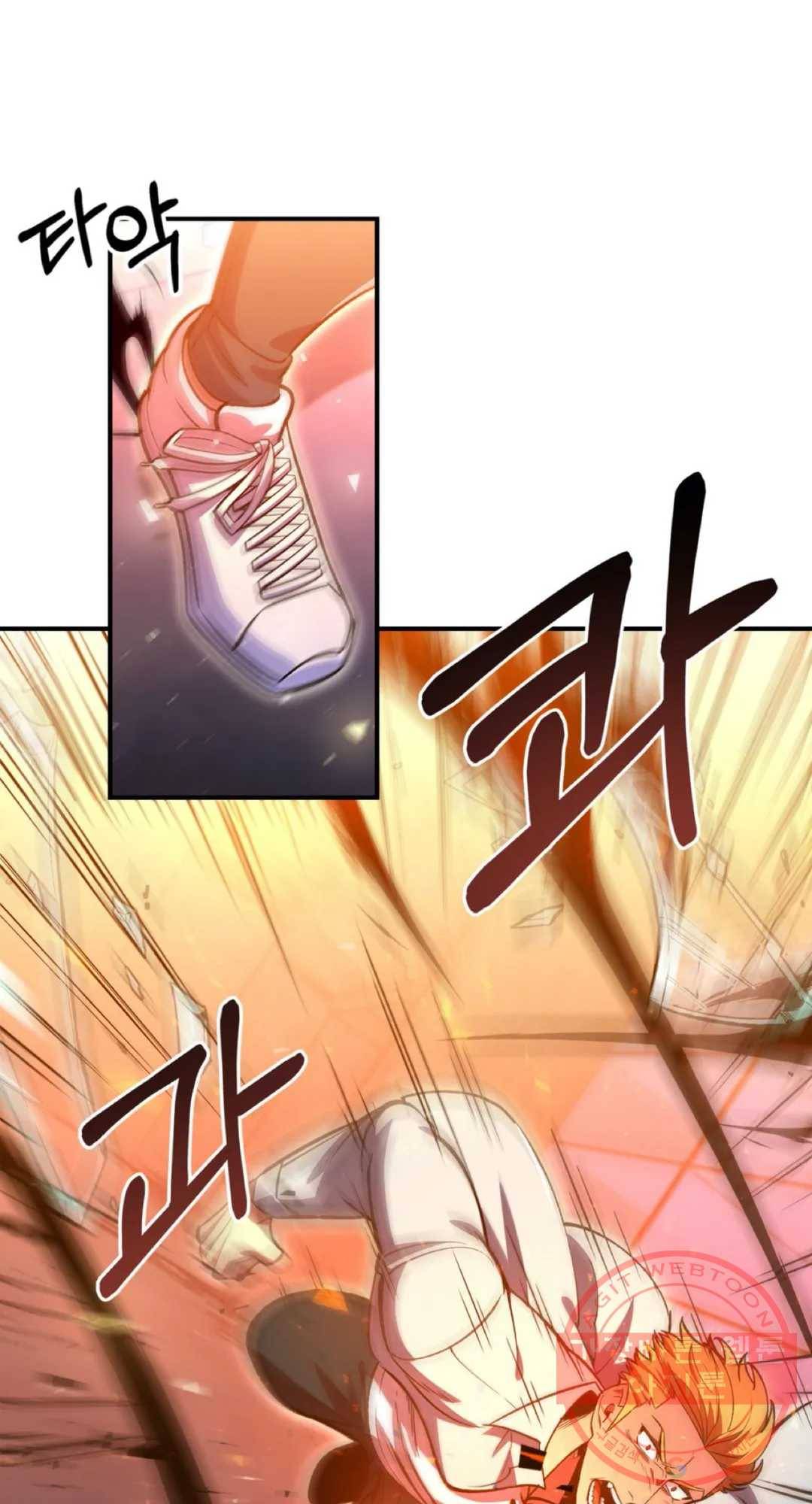 용사가 있었는데요 41화 19