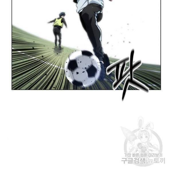 탑코너 탑코너 시즌2 9화 10