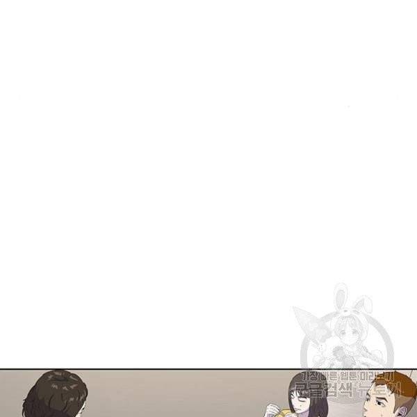 취사병 전설이 되다 127화 41