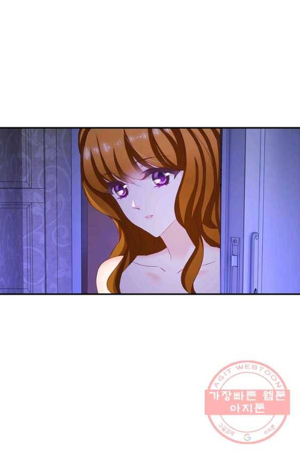이혼해줄래요? 166화 4