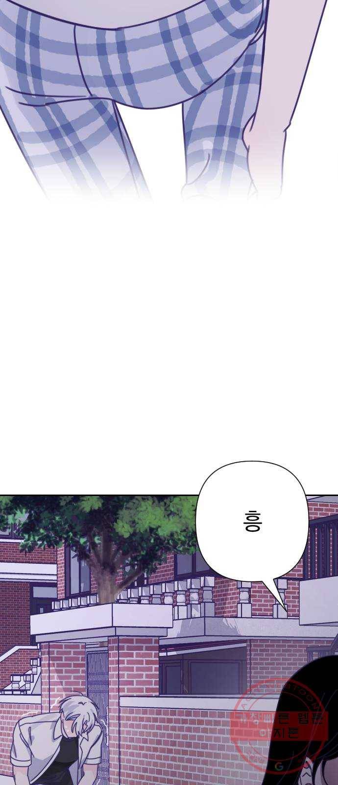 마지막 지수 33. 세 번째 지수. (07) 32