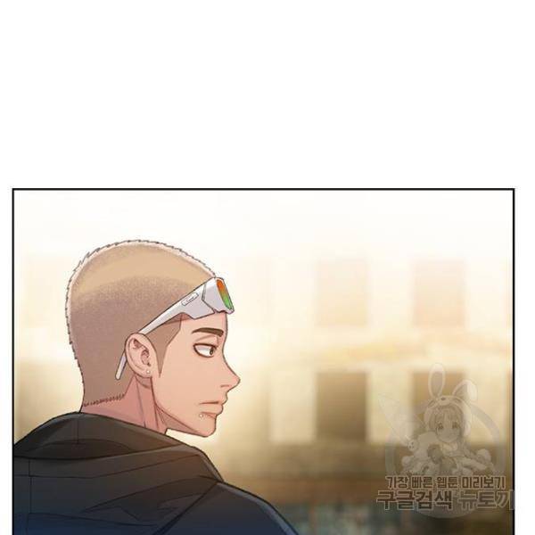 삼매경 25화 10