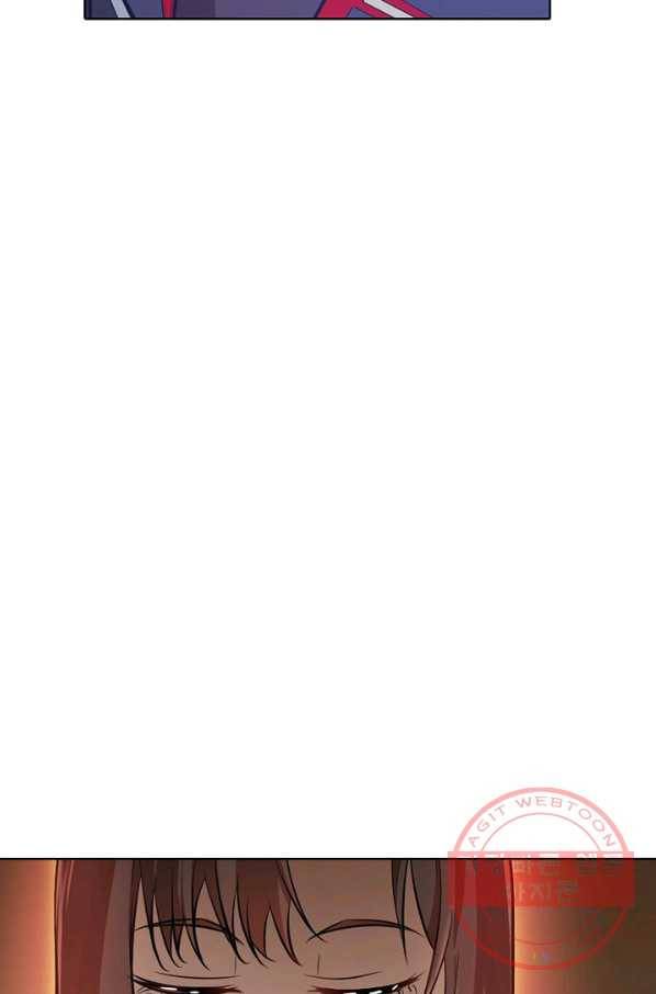 백련성신 478화 79