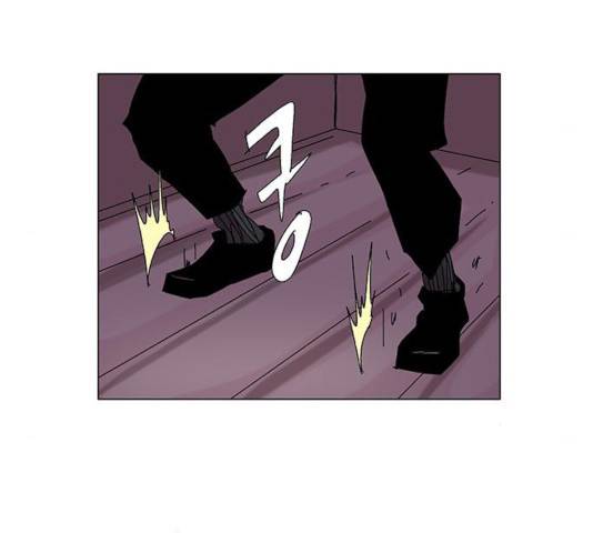 기계증식증 13화 17