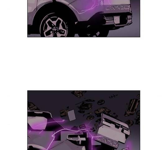 기계증식증 13화 26