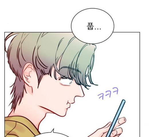 플레이, 플리 54화 41