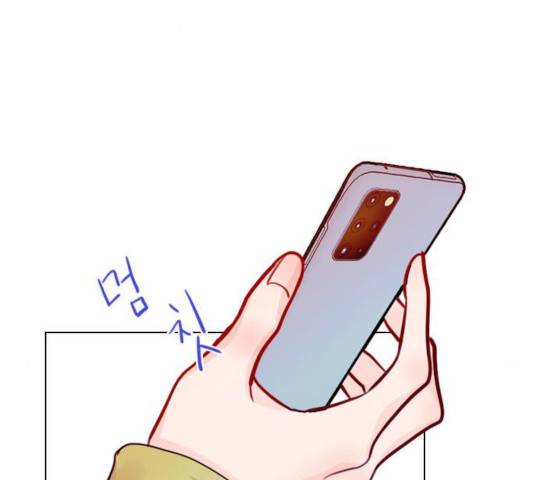 플레이, 플리 54화 52