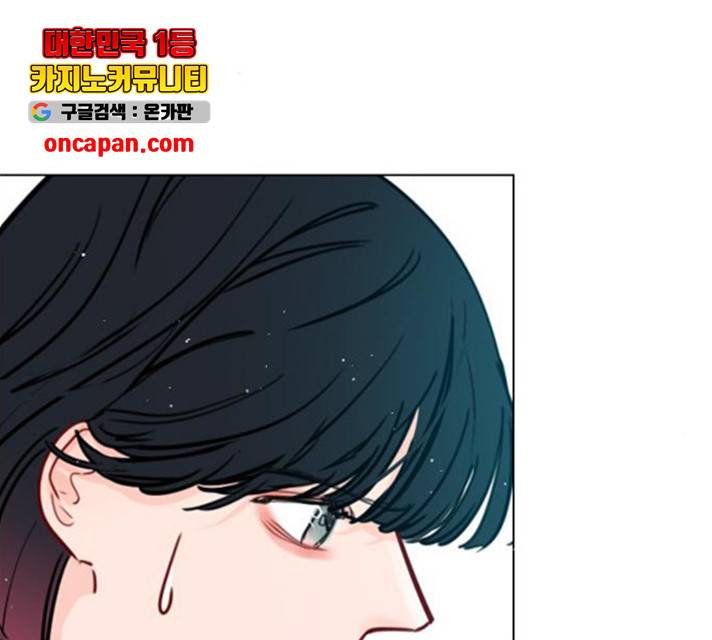 플레이, 플리 54화 78