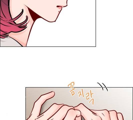 플레이, 플리 54화 79
