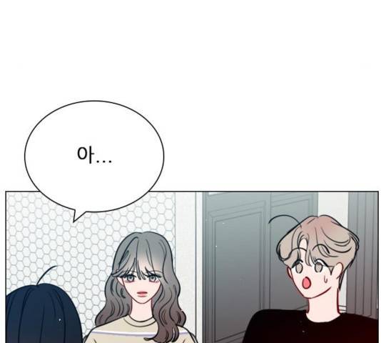플레이, 플리 54화 100