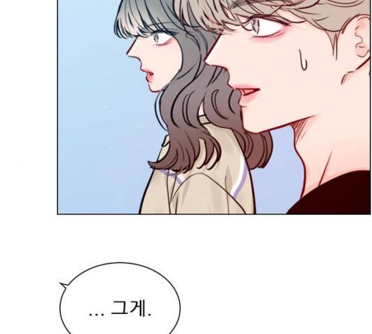 플레이, 플리 54화 107