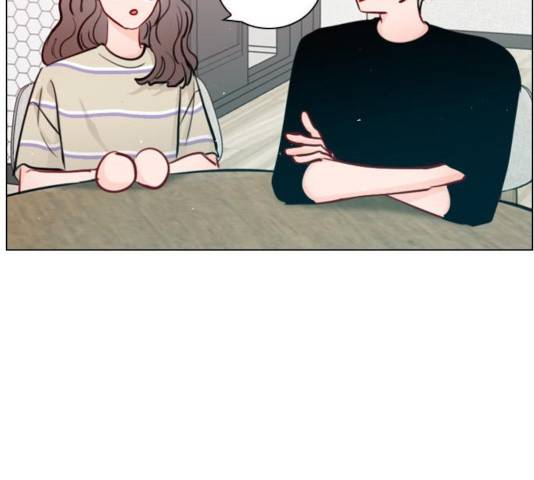 플레이, 플리 54화 112