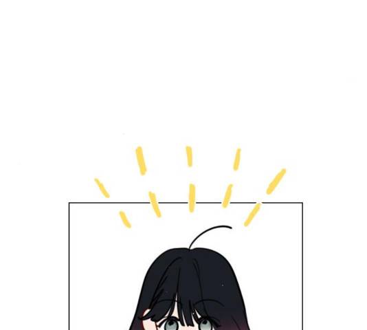 플레이, 플리 54화 113