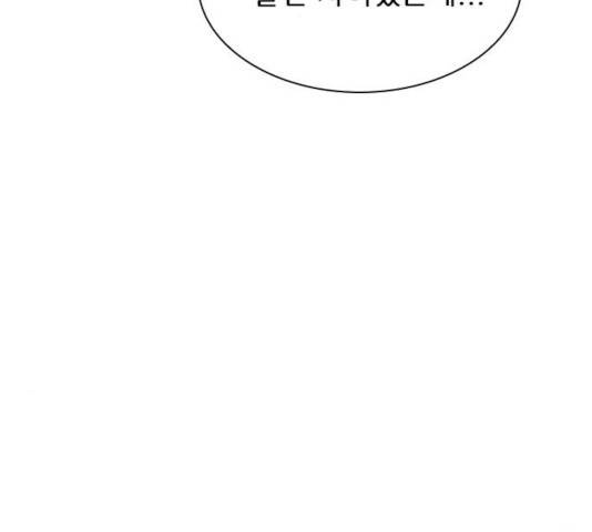 플레이, 플리 54화 120