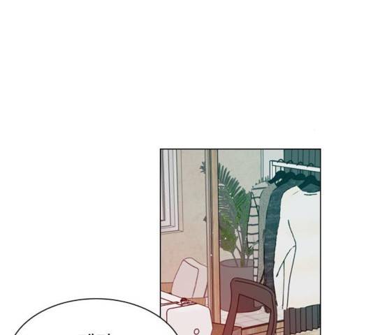 플레이, 플리 54화 154