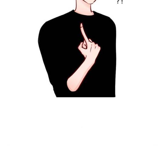 플레이, 플리 54화 157