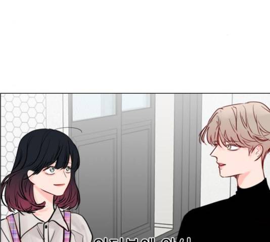 플레이, 플리 54화 180