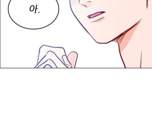 플레이, 플리 54화 196