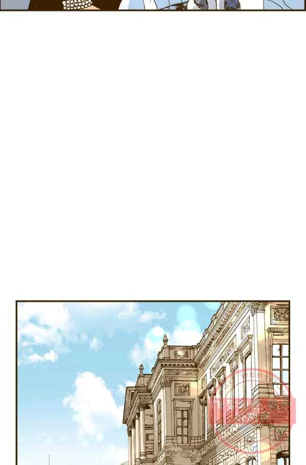 프린세스_072화 13