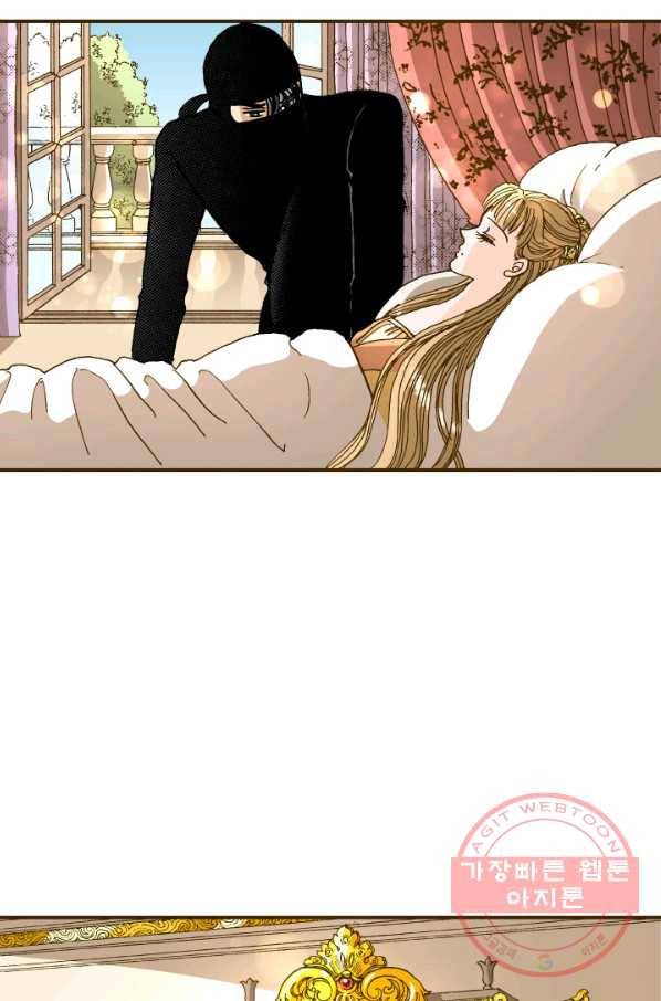 프린세스_072화 15