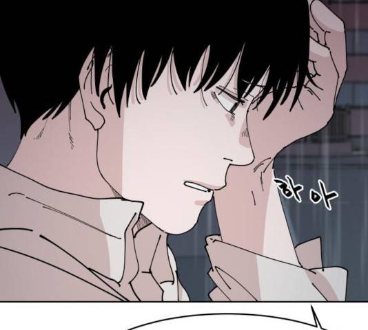 나의 계절 15화 21